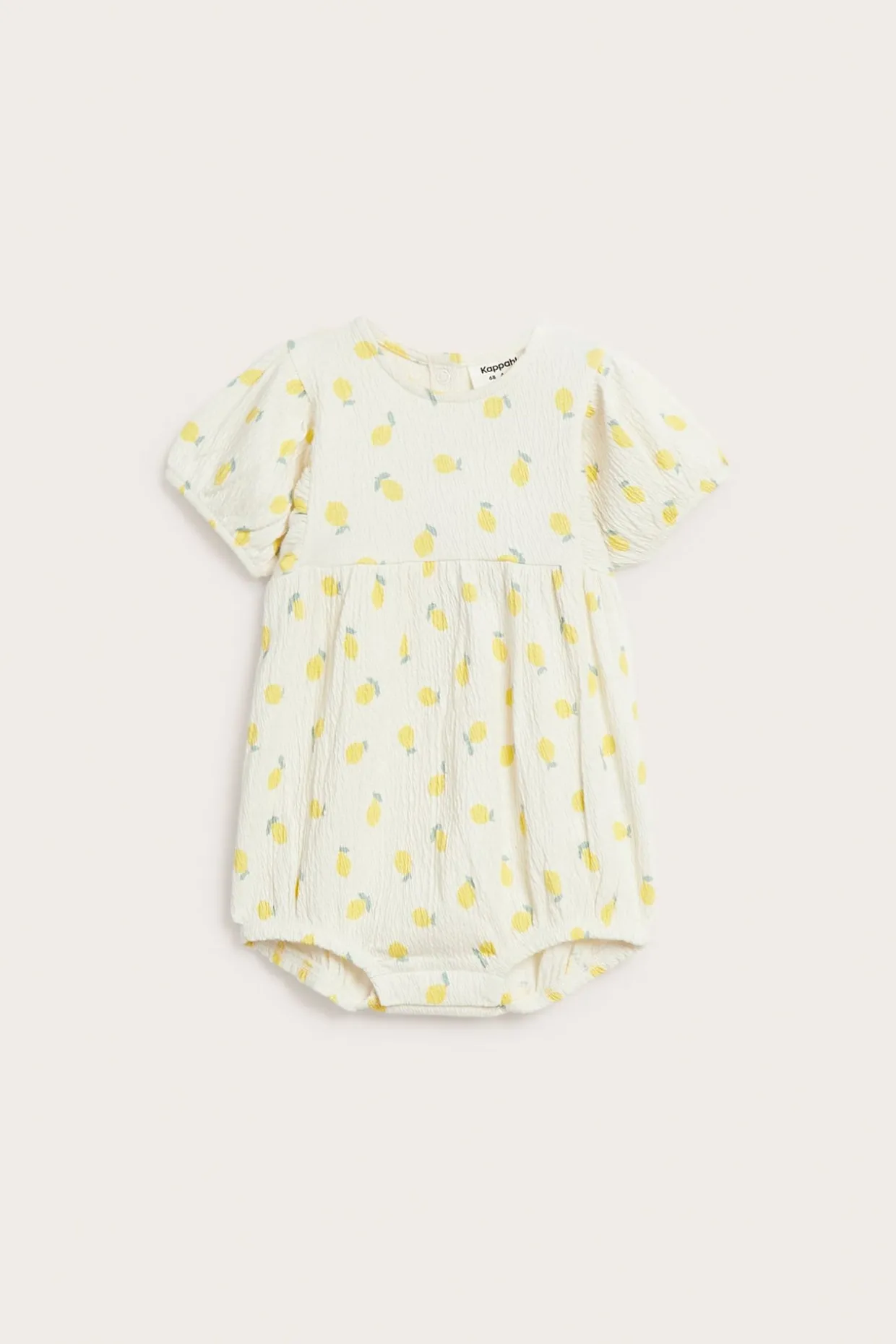 Kortärmad romper med citroner