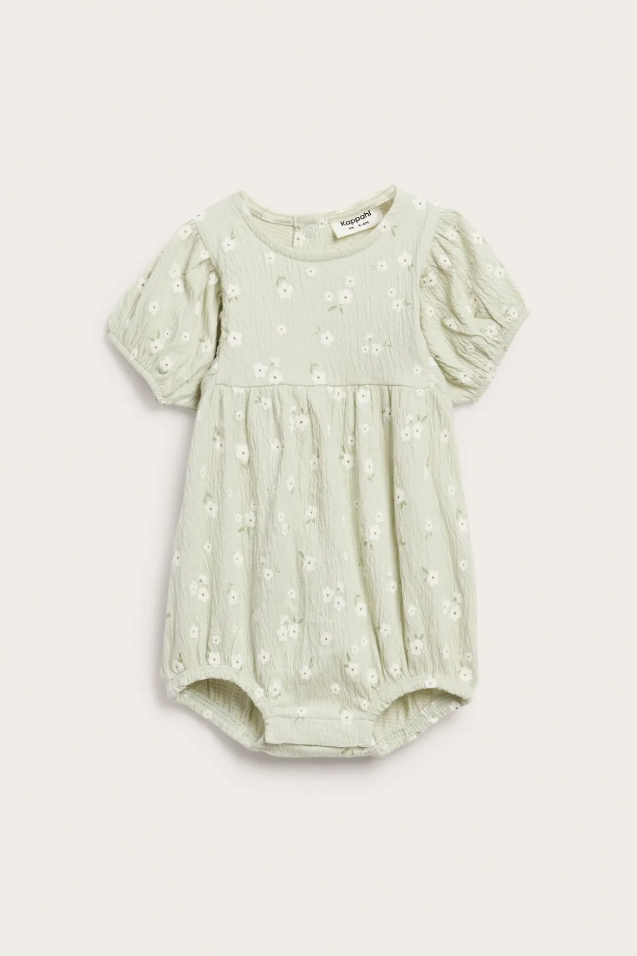 Kortärmad småblommig romper